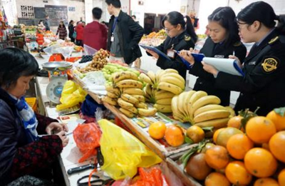 陜西命名24個“食用農產品質量安全示范批發市場”，筑牢食品安全首道防線