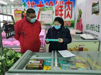 營造放心“宵”費環境，筑牢節日食品安全防線——李滄區市場監督管理局食用農產品批發環節專項整治紀實