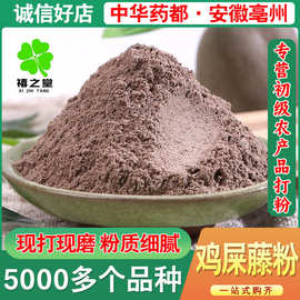 發酵雞糞零售的新思路 畜牧漁業飼料市場中的潛力機遇