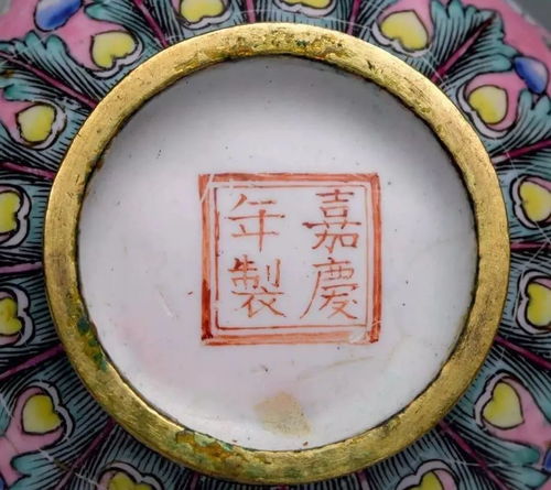 倫敦蘇富比再掀東方潮 明清美物專場拍賣，一飽眼福的藝術盛宴